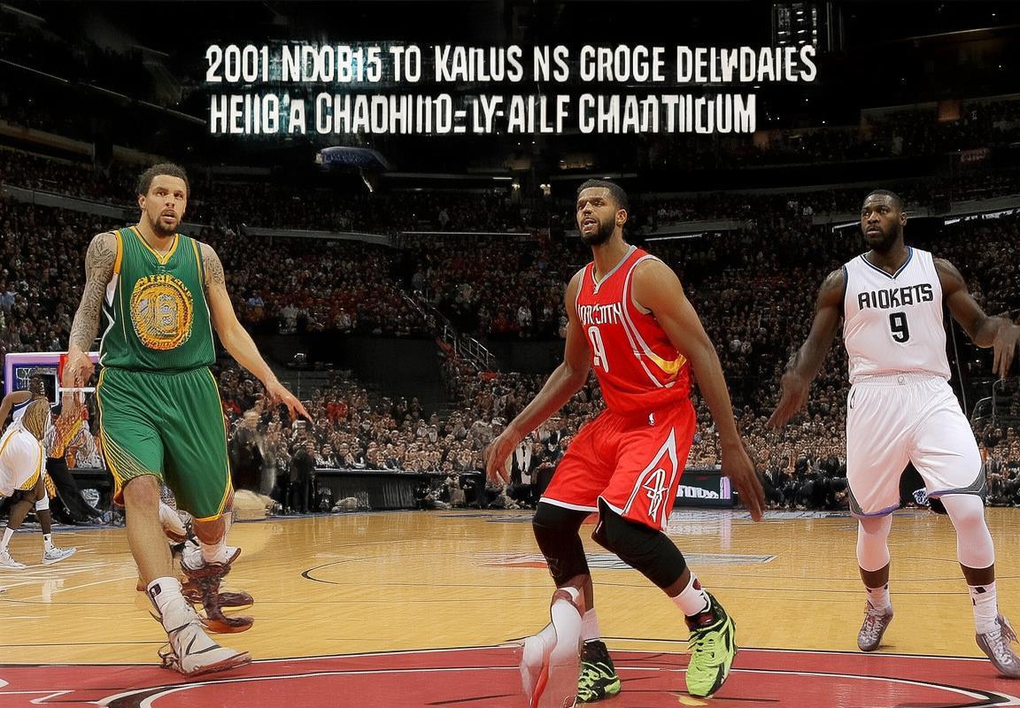 2014-2015NBA赛季勇士VS火箭西部决赛精彩回顾